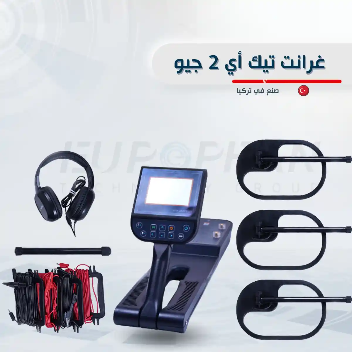 عرض خاص